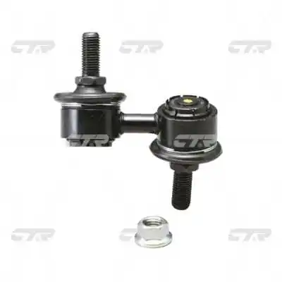 CTR CL0033L
