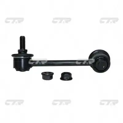 Honda 52325TG7A01