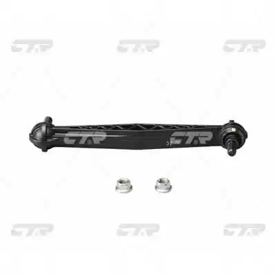 CTR CL0243