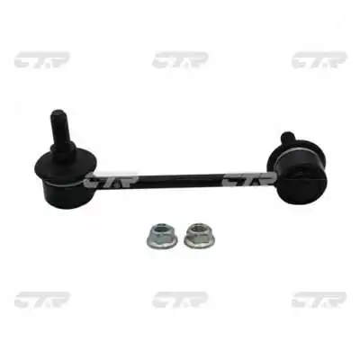 CTR CL0023R