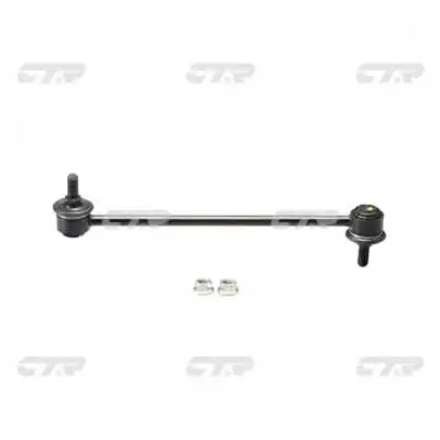 Suzuki 4242080J01