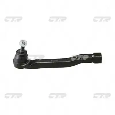 RAISO RL485201N