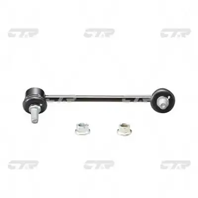 KIA 548302J000