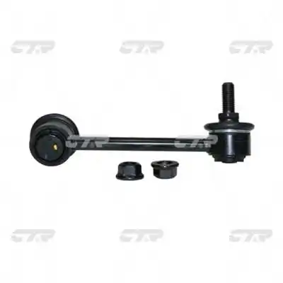 Honda 52320TG7A01