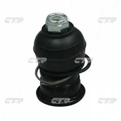 CTR CB0136