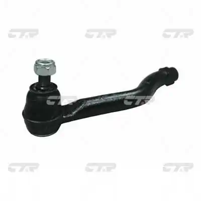 Honda 53560T2AA01