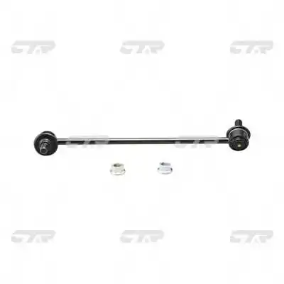 CTR CL0485L