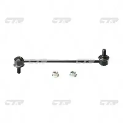 CTR CL0120