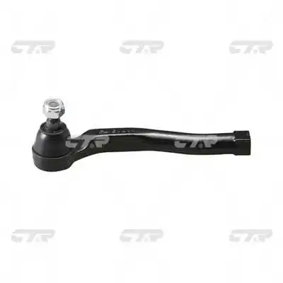 CTR CE0287L