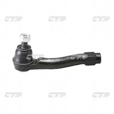 CTR CE0237