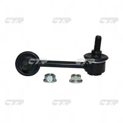 CTR CL0217L
