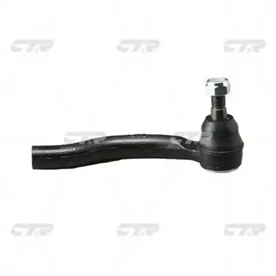 CTR CE0535