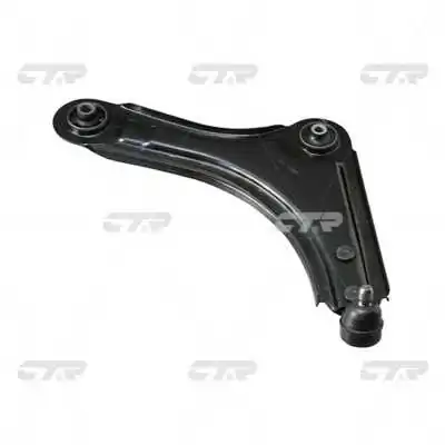RAISO RL962455G