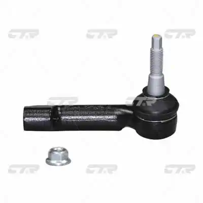 Ford 7L1Z3A130R
