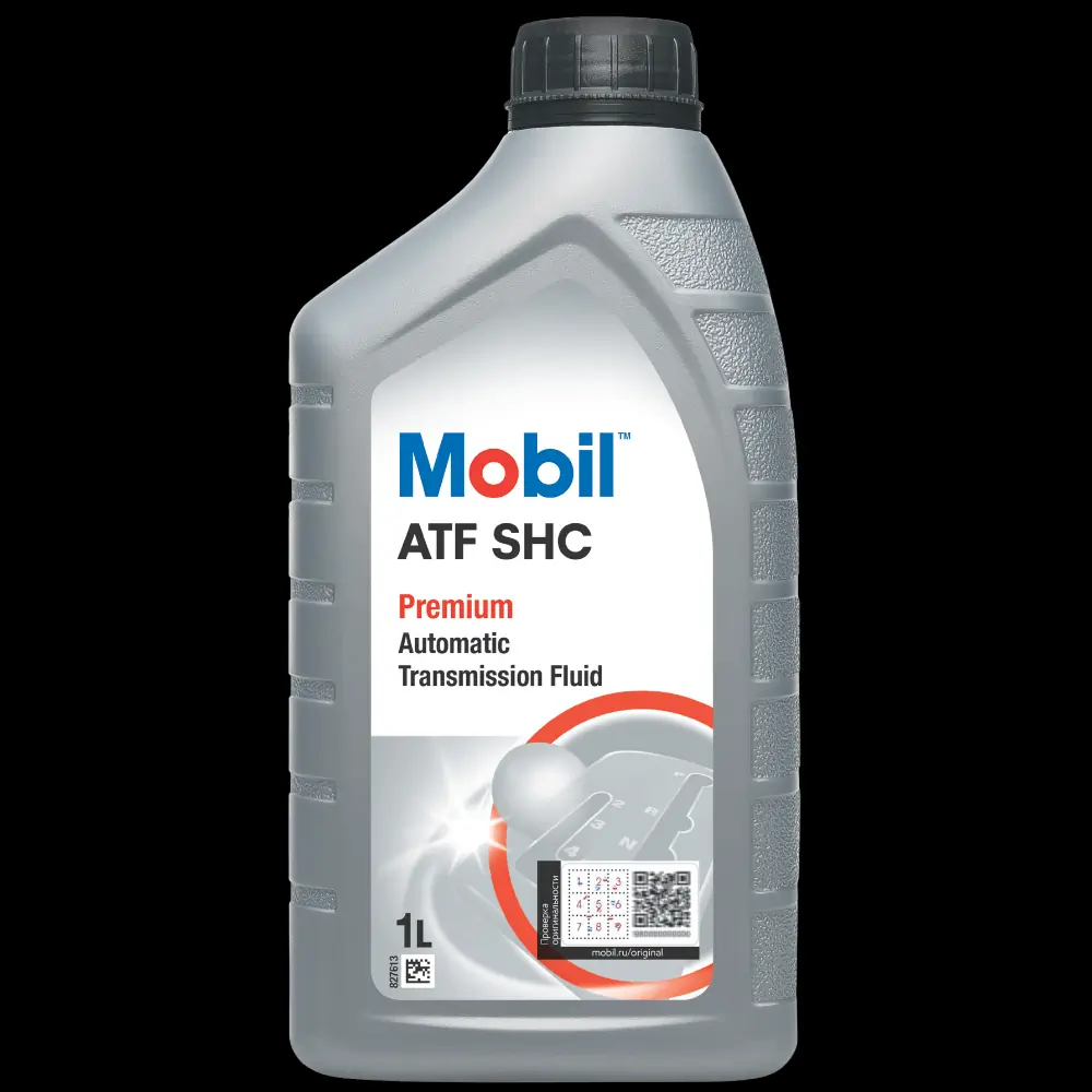 MOBIL 152645
