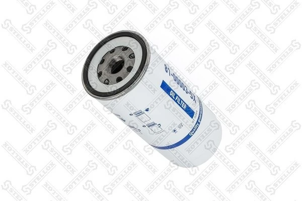 Stellox 8100003SX