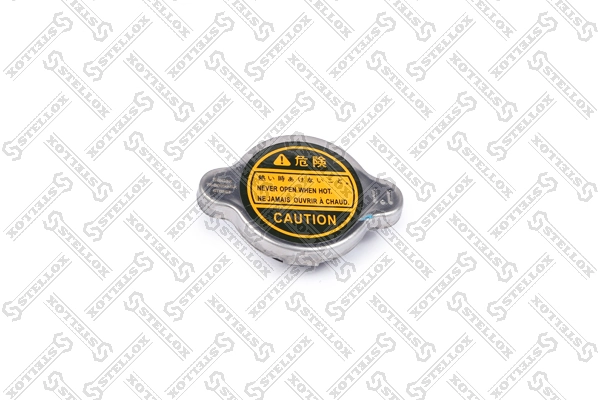 Stellox 7550950SX