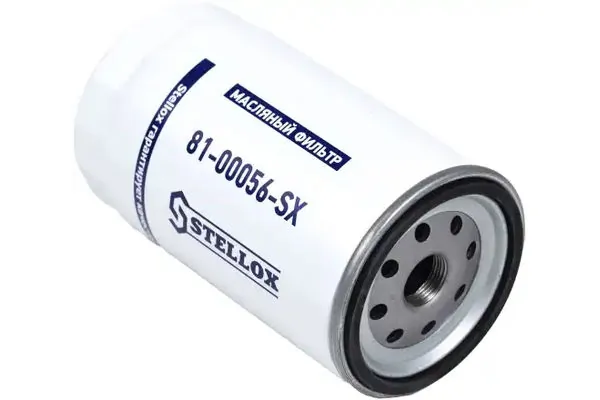 Stellox 8100056SX