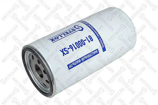 Stellox 8100016SX
