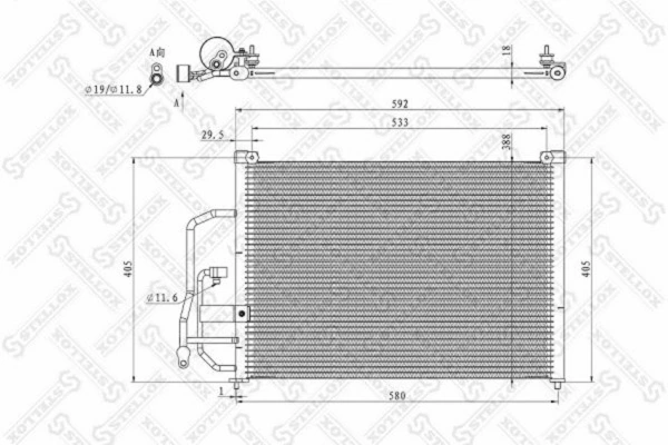 Stellox 1045042SX