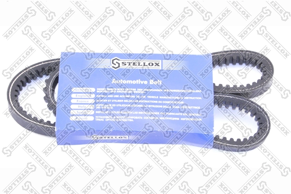 Stellox 0131035SX