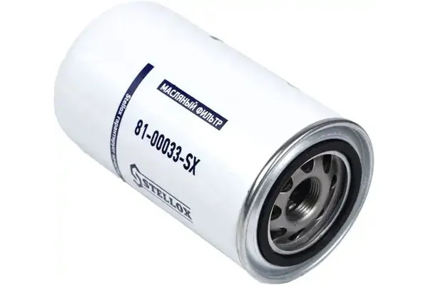 Stellox 8100033SX