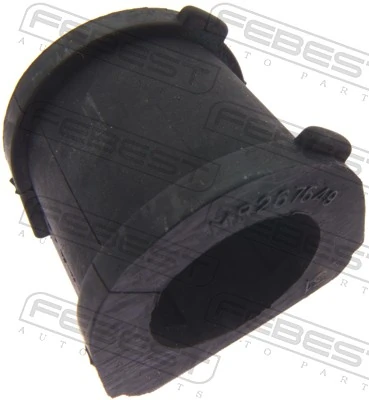 Mitsubishi MR267649