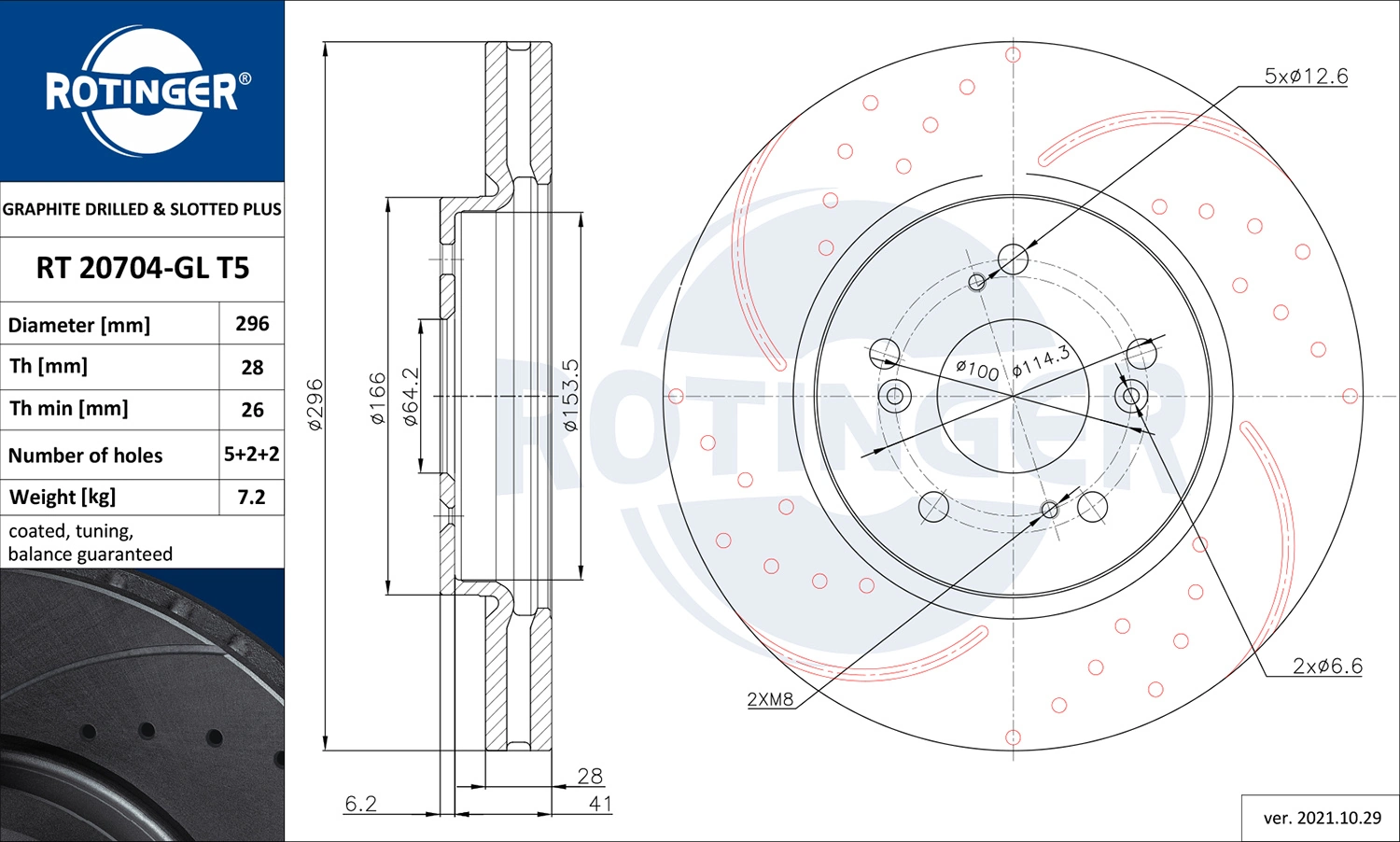 rotinger RT20704GLT5