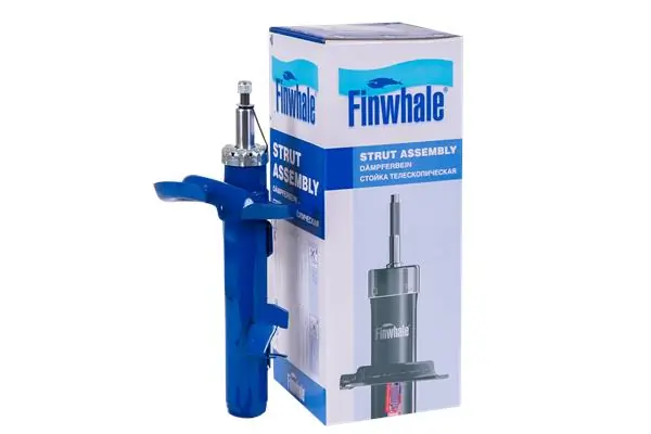 Finwhale 13045GR