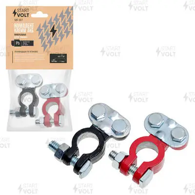 STARTVOLT SBT007