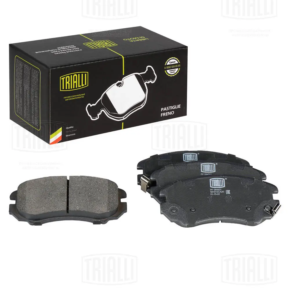 TRIALLI PF084501