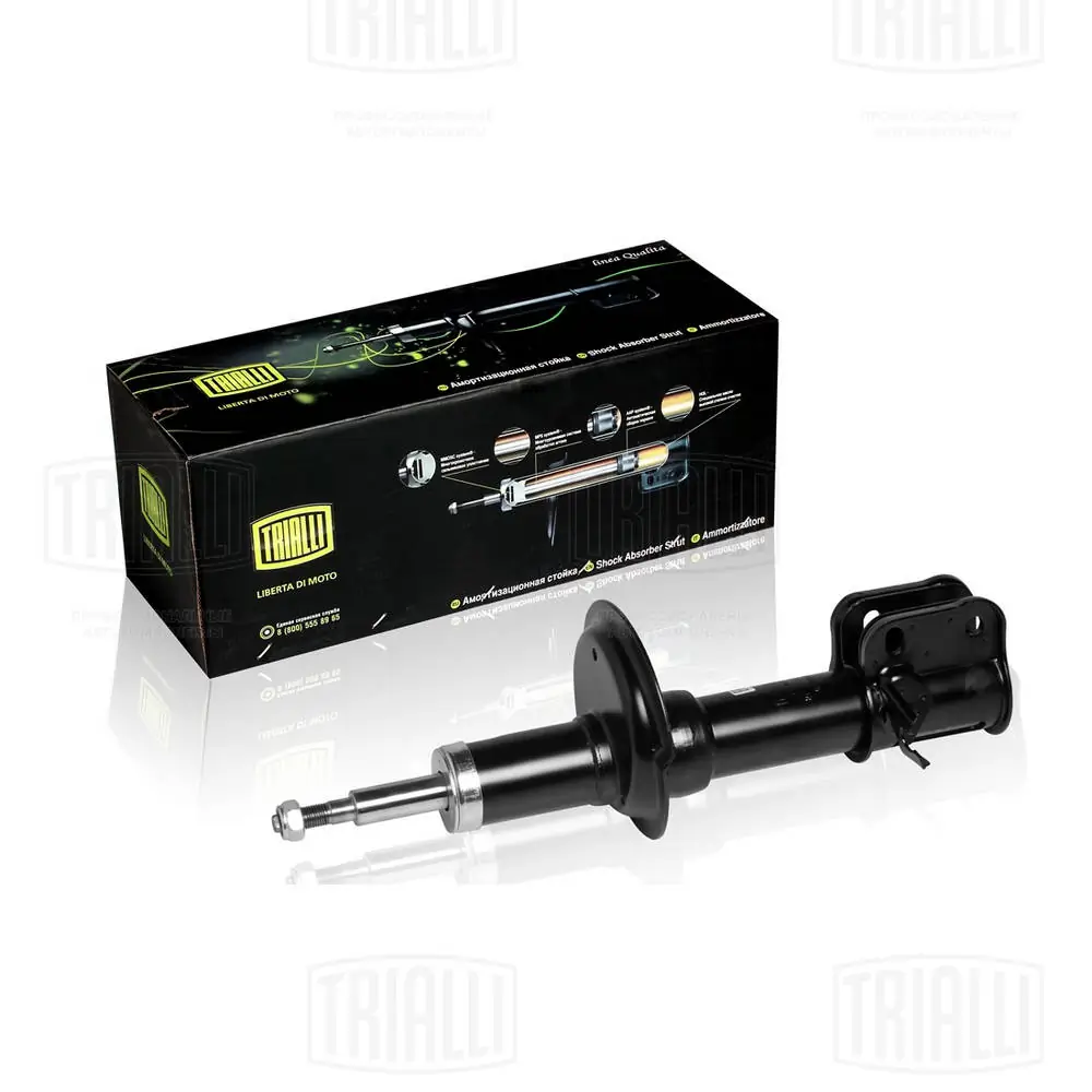 RAISO RS200656