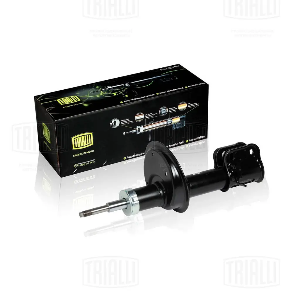RAISO RS312931