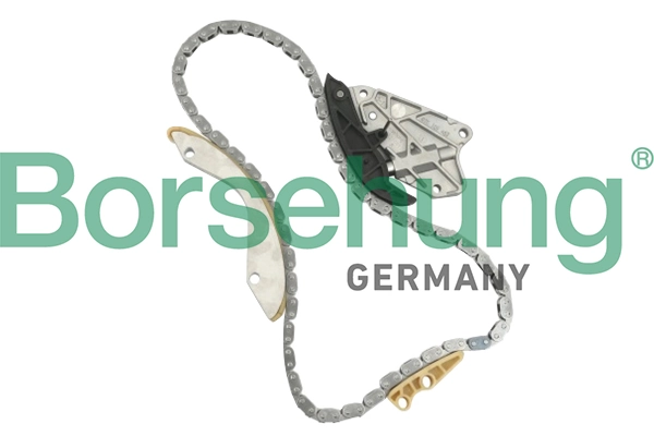 Volkswagen 07K109467H
