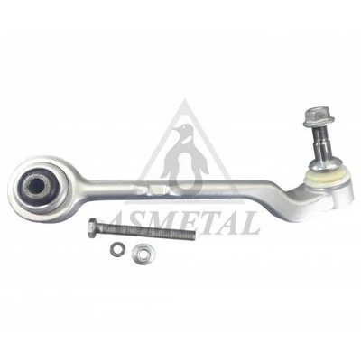 BMW 31122405860