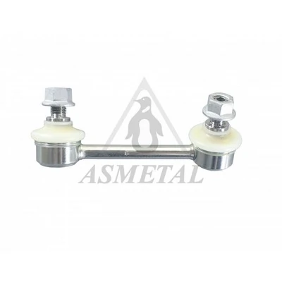 AS METAL 26TY0210