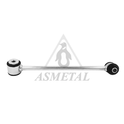 Mercedes-Benz A2053260417