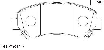 Asimco KD1744