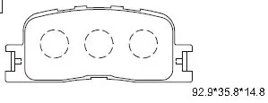 Asimco KD2740