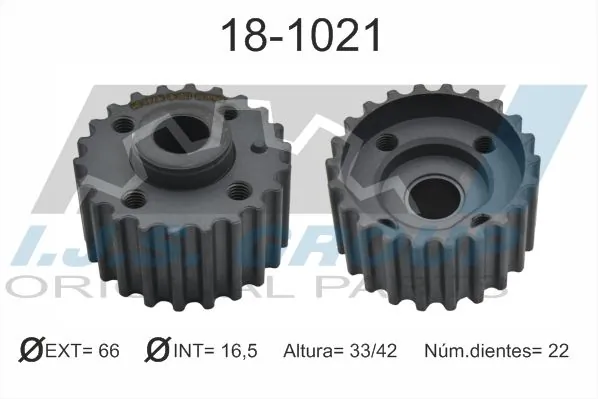Volkswagen 038105263F