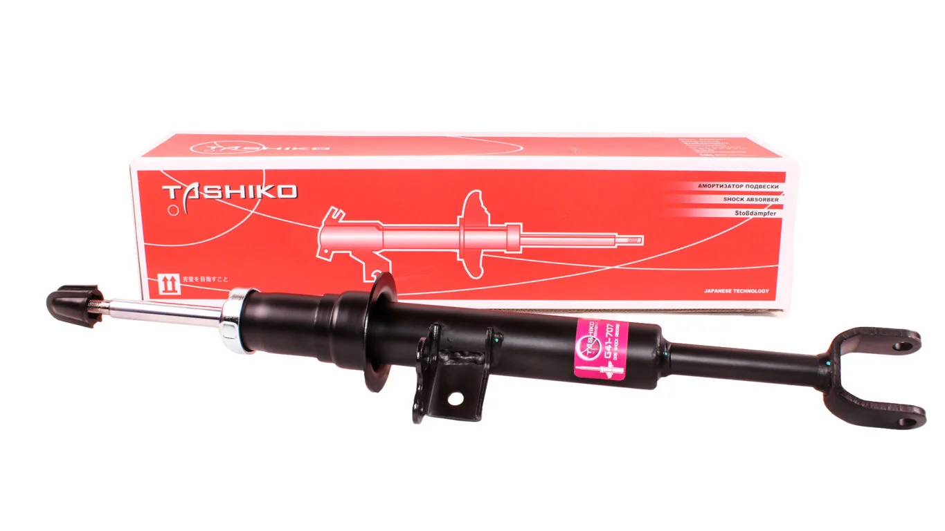 TASHIKO G41707