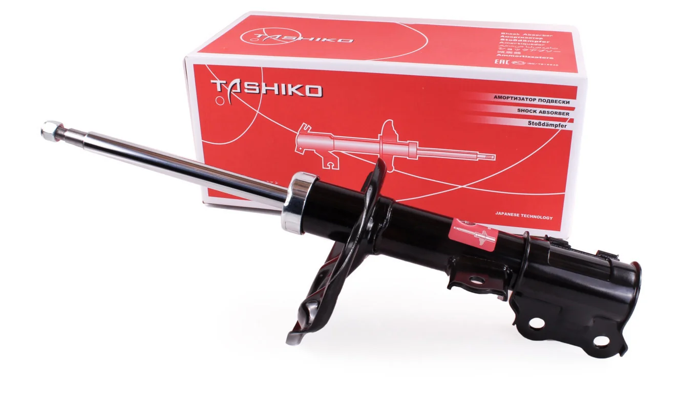 TASHIKO G38023