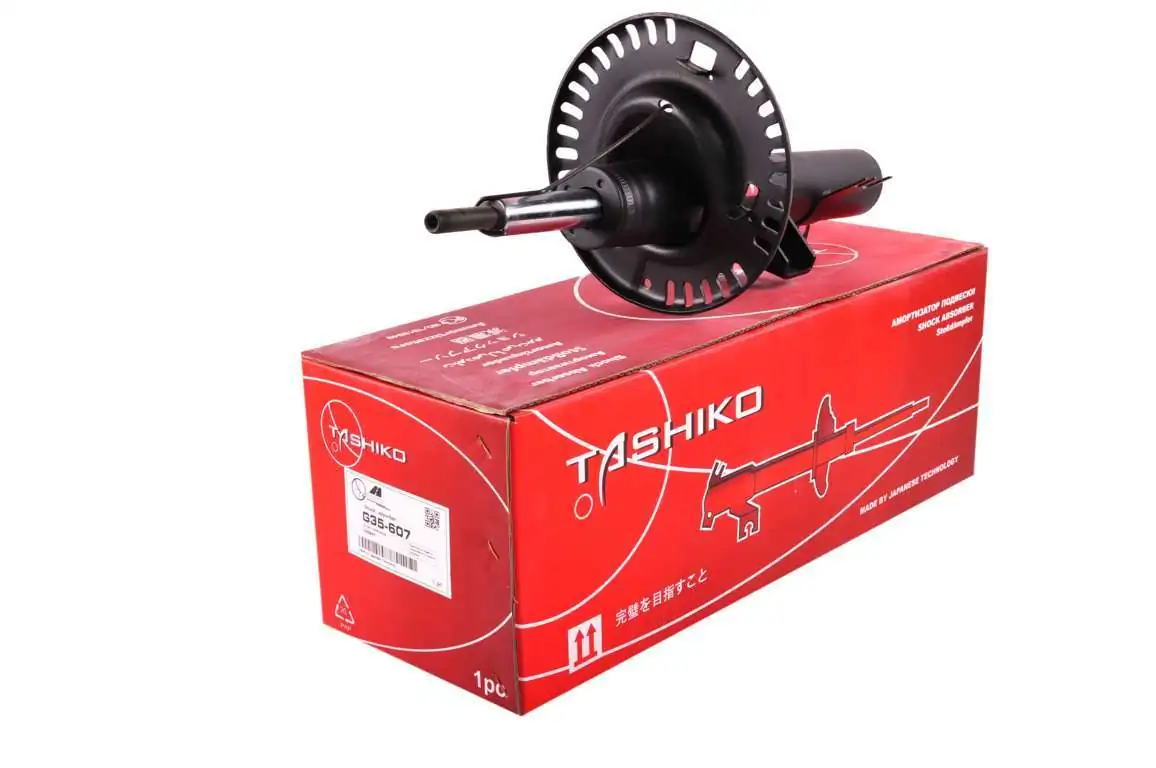 TASHIKO G35607