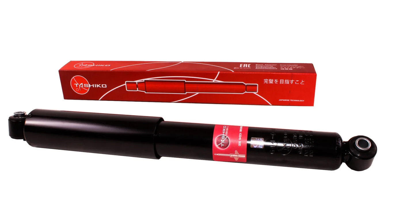 TASHIKO G44080