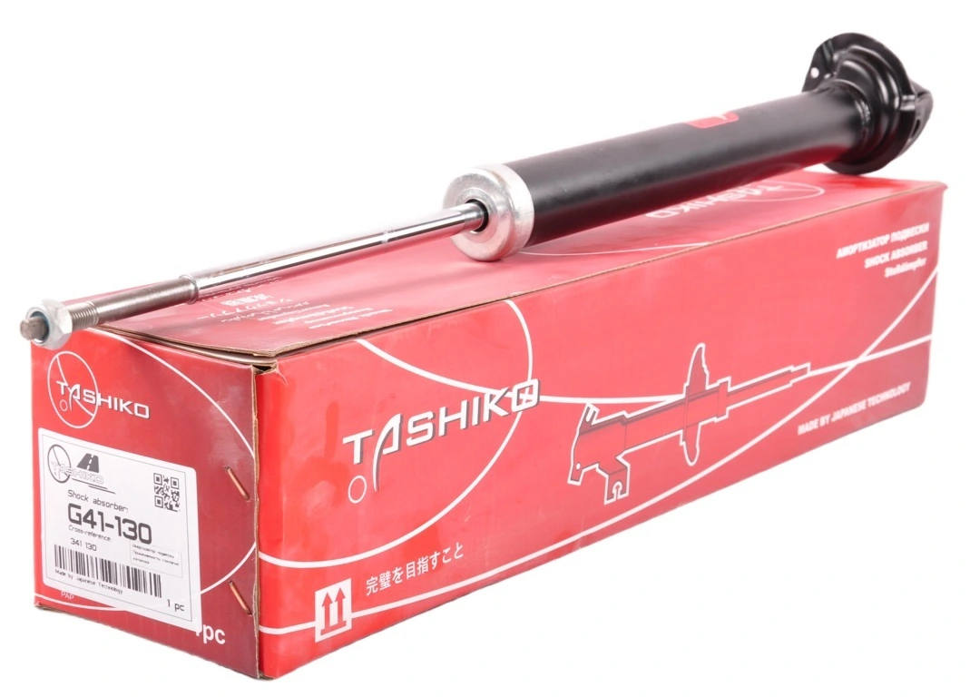 TASHIKO G41130