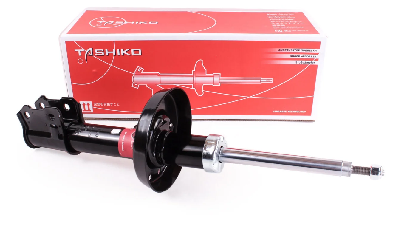 TASHIKO G34948