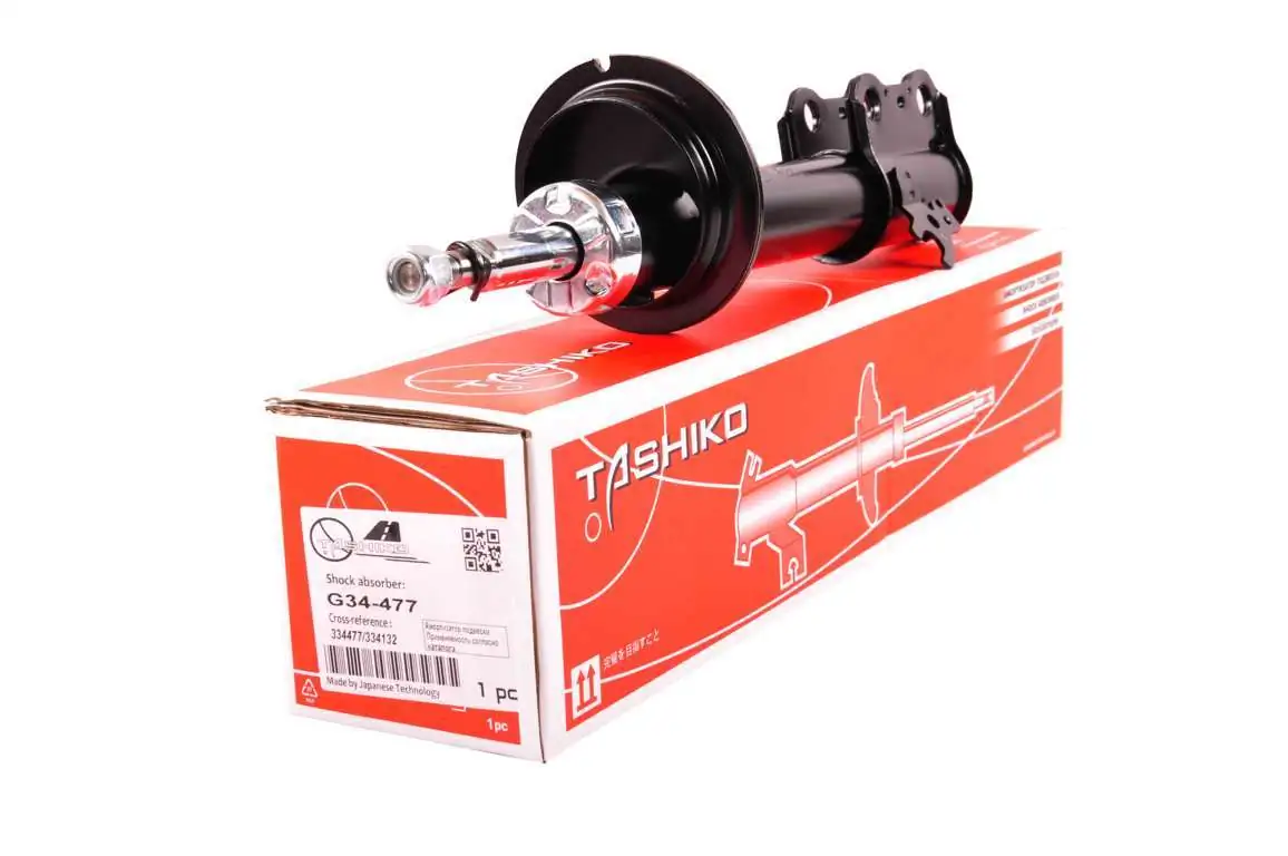 TASHIKO G34477