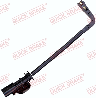 Land Rover LR153547