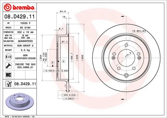 BREMBO 08D42911