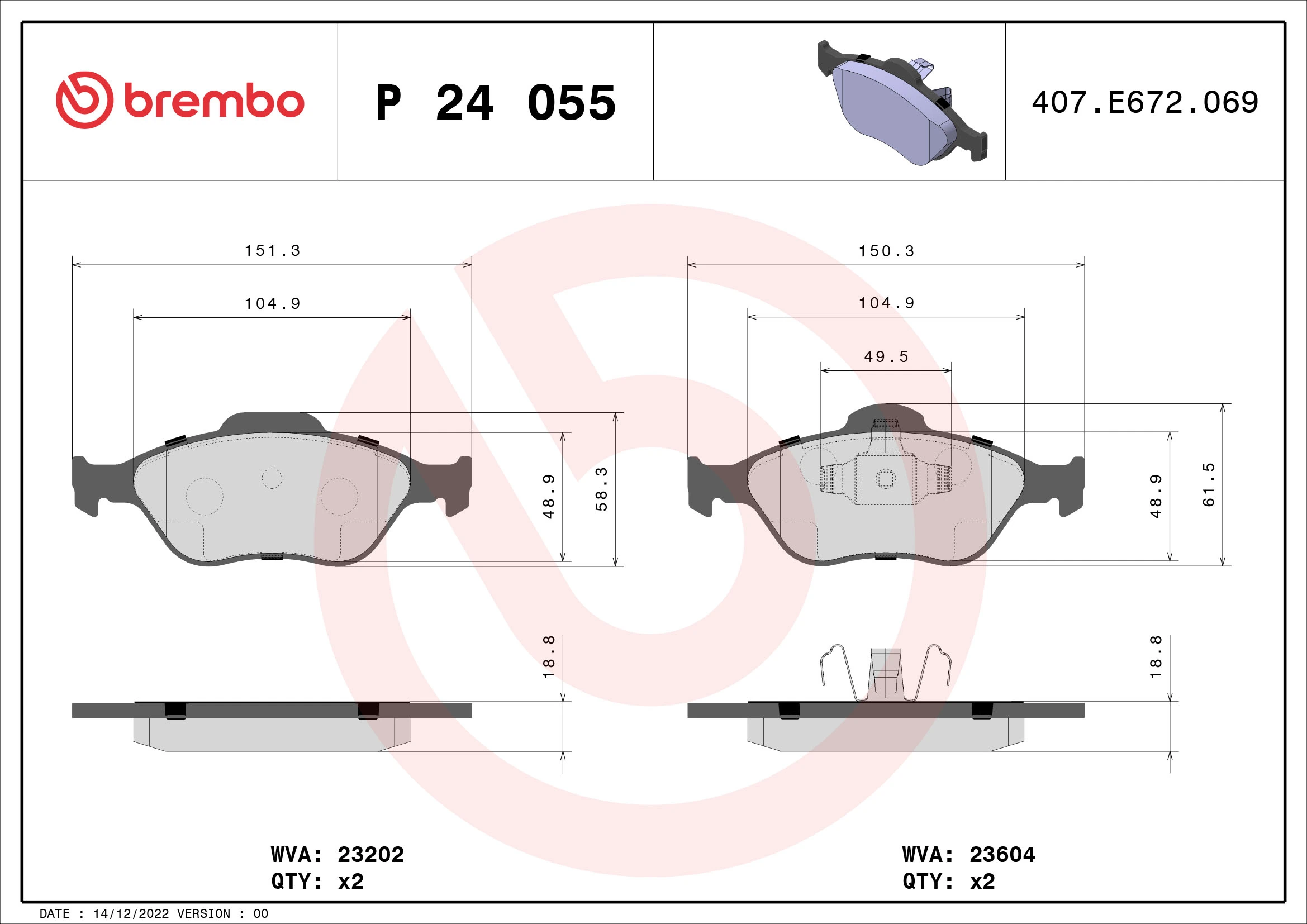 BREMBO P24055